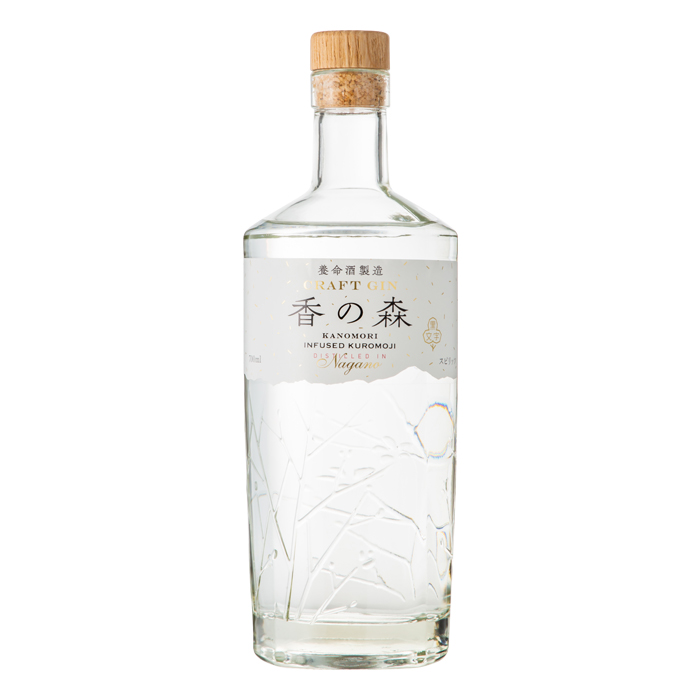香の森