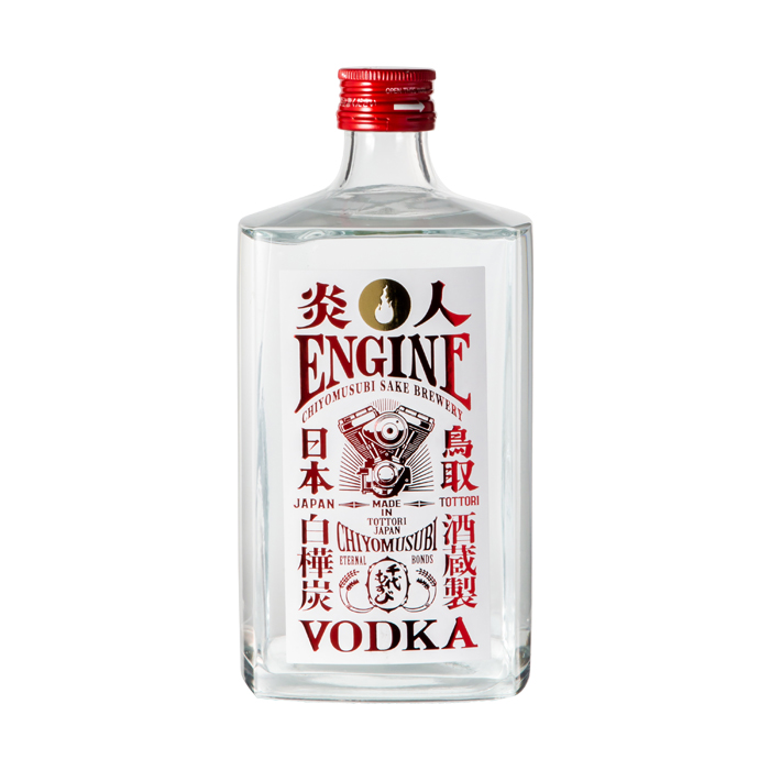 炎人（エンジン）