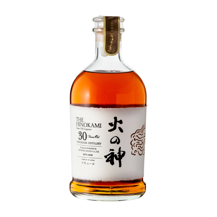 火の神 30年