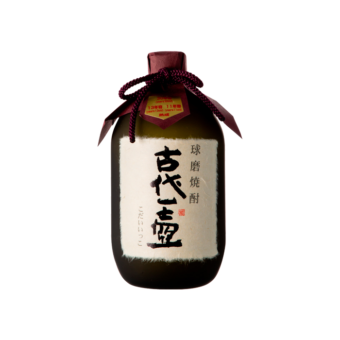 古代一壺