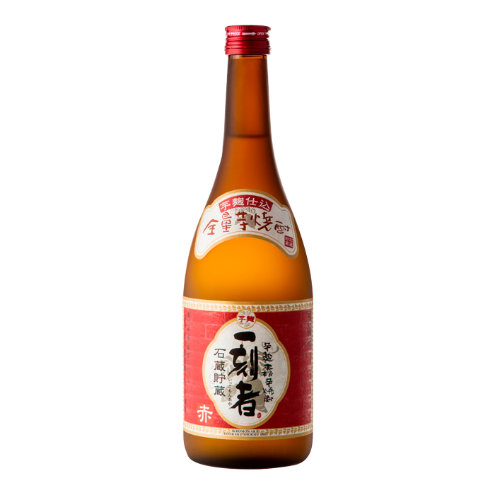 一刻者 赤