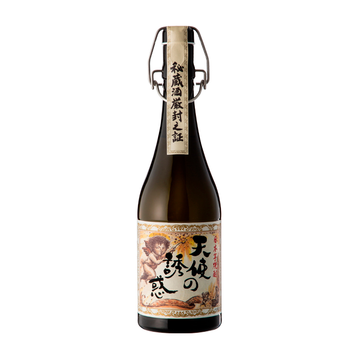 天使の誘惑
