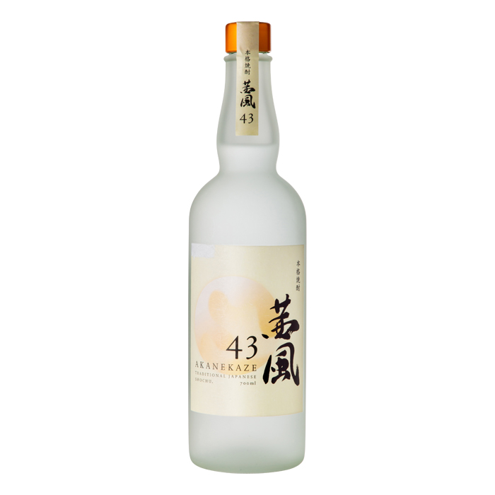 茜風 43
