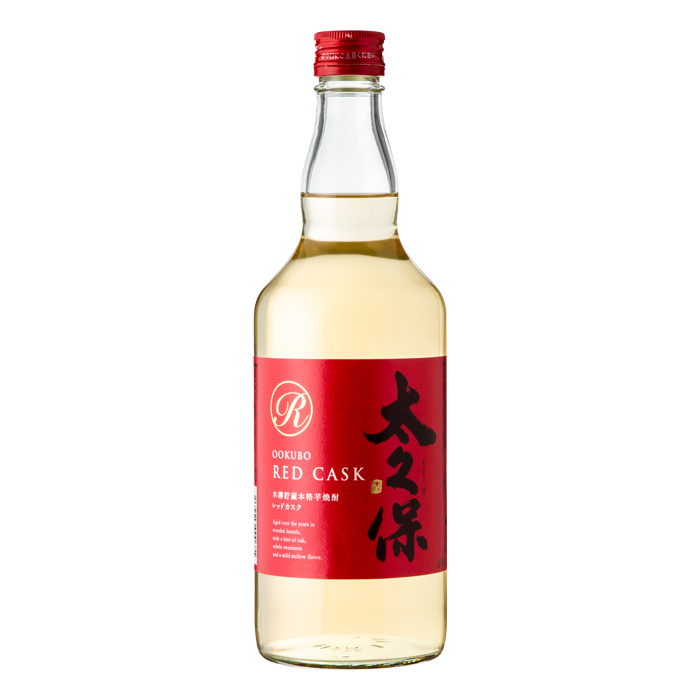 太久保 Red Cask