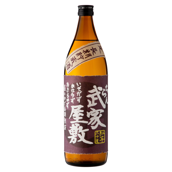 知覧武家屋敷 紅芋