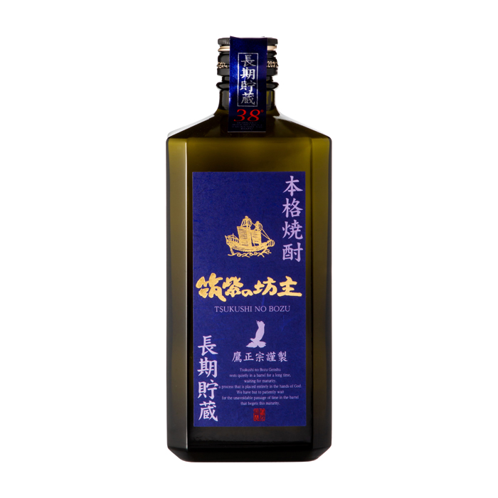 筑紫の坊主