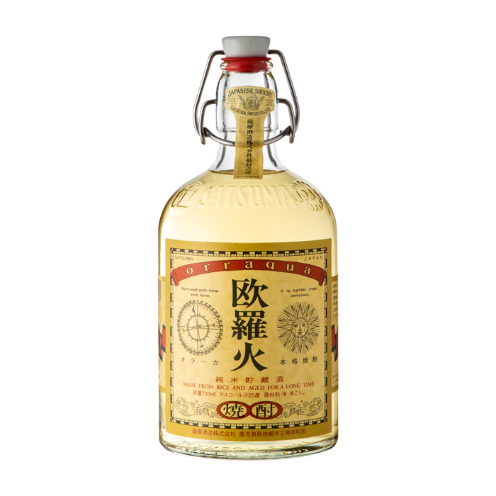欧羅火