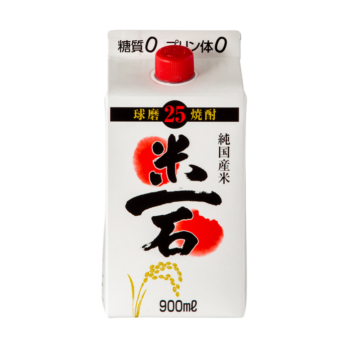 米一石