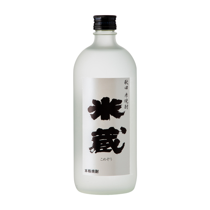 米蔵