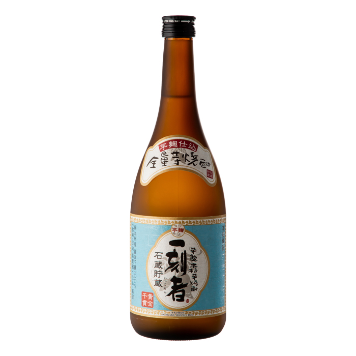 一刻者
