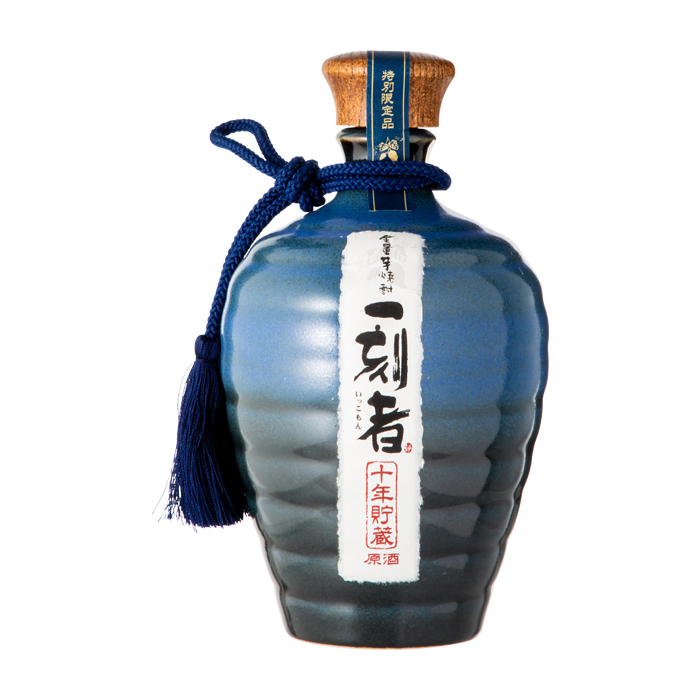 一刻者 十年貯蔵原酒