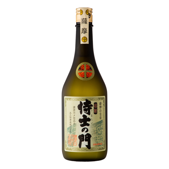 薩摩の皇帝 侍士の門