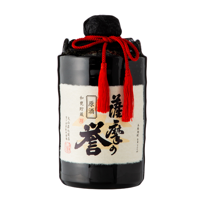 薩摩の誉 和甕貯蔵原酒