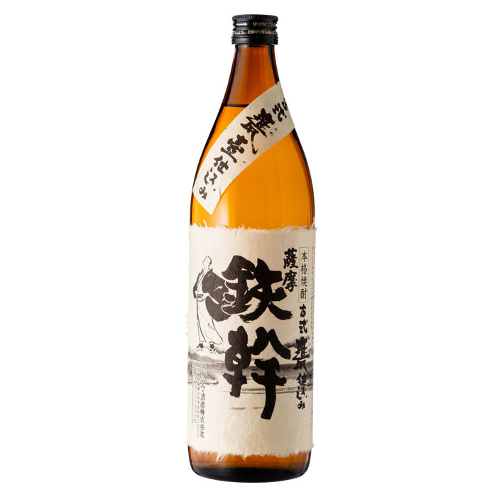 鉄幹