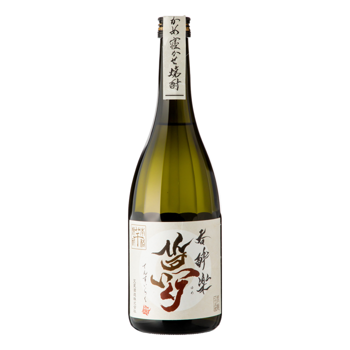 呑酔楽 夢