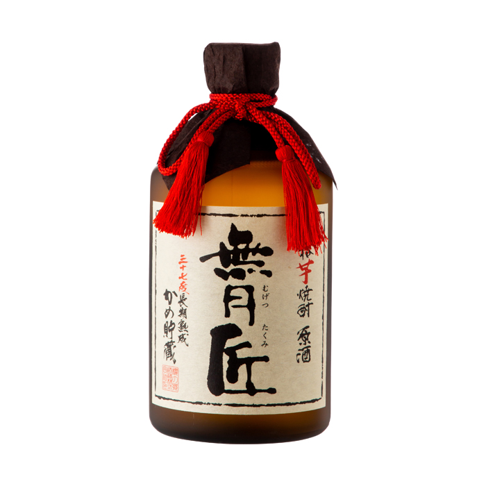 無月 匠