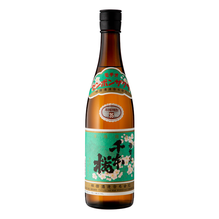 母智丘 千本桜 35度