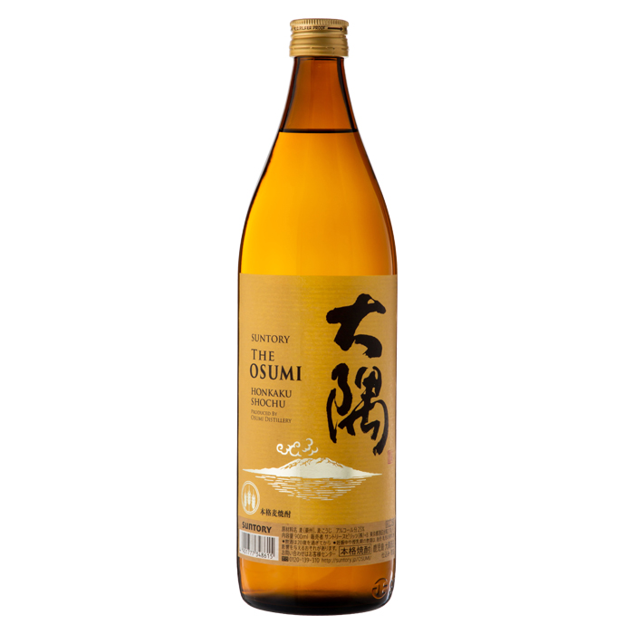 大隅 麦