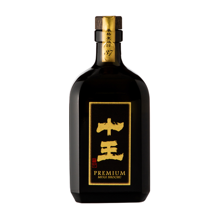 十王プレミアム