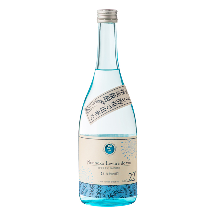 のんのこ ワイン酵母仕込み