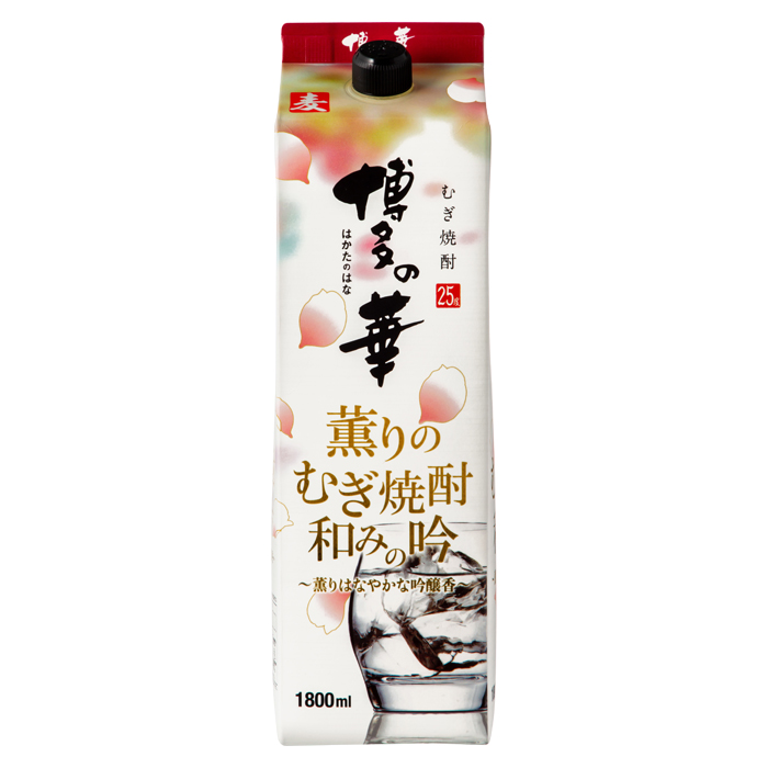 博多の華 薫りのむぎ焼酎 和みの吟