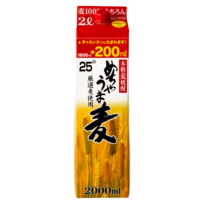 めちゃうま麦 25度