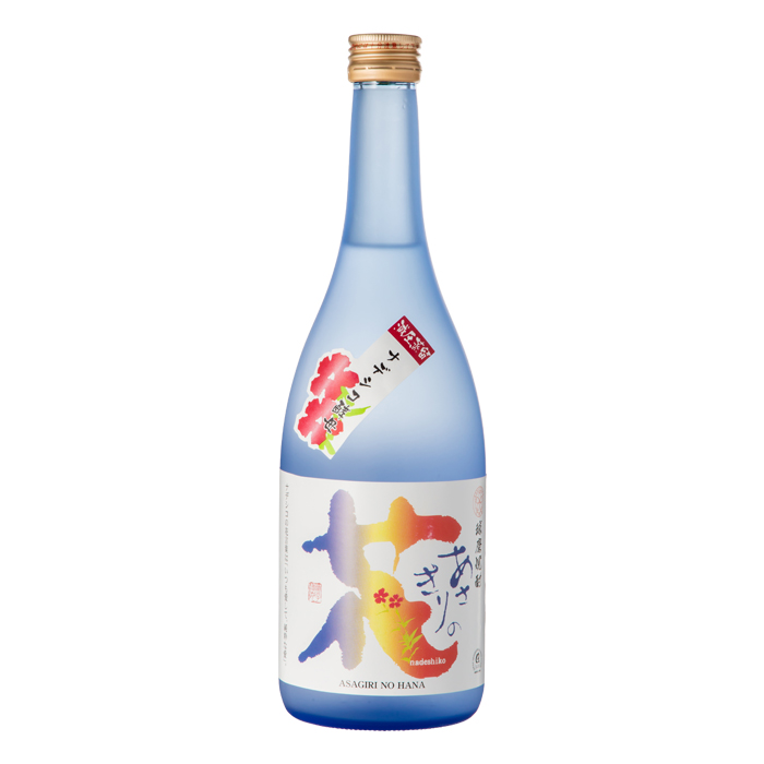 あさぎりの花