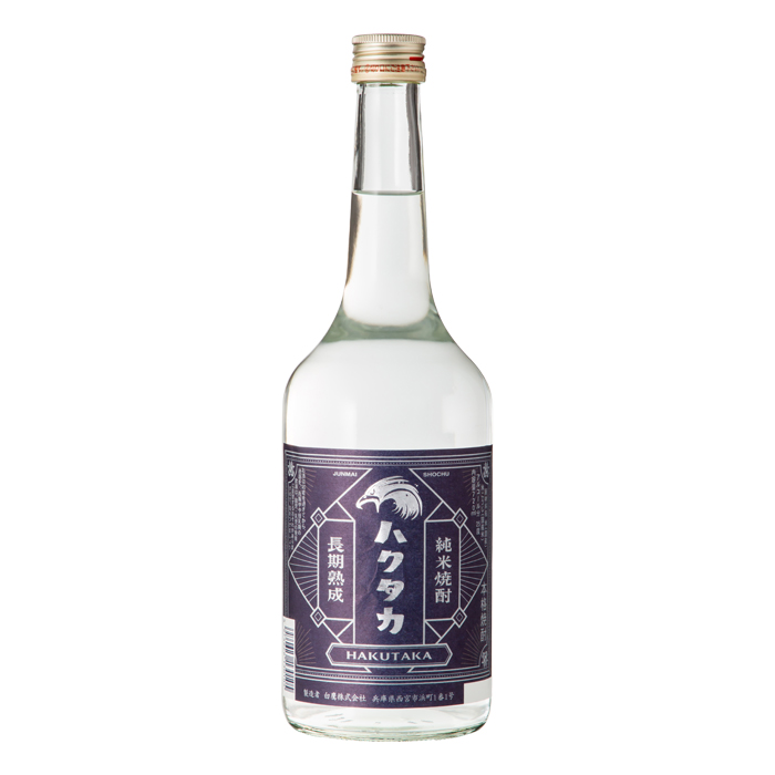 純米焼酎ハクタカ