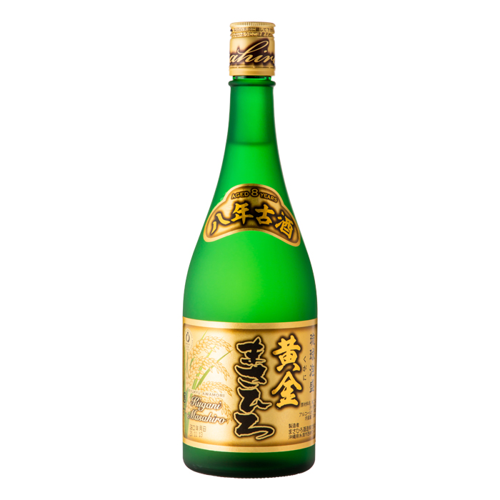 黄金まさひろ 8年古酒
