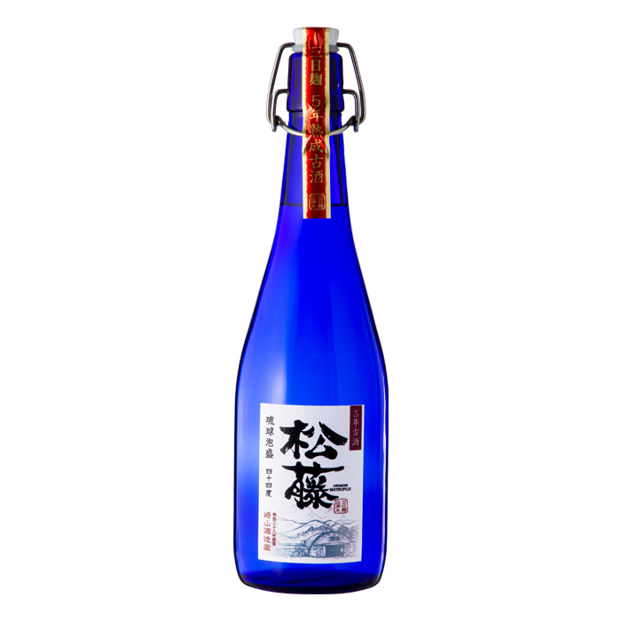 松藤 5年古酒