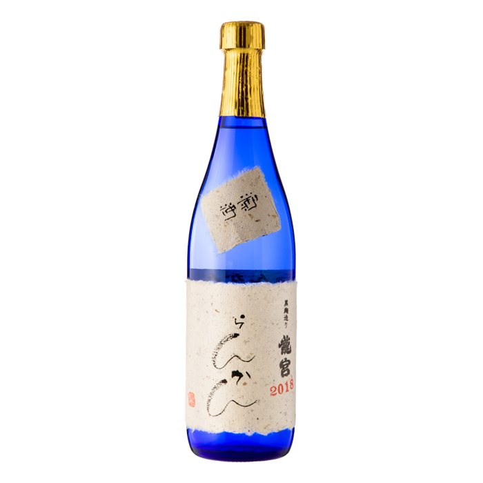らんかん 2018