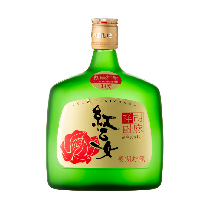 ごま焼酎 紅乙女ゴールド
