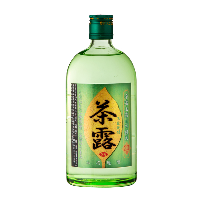 茶露