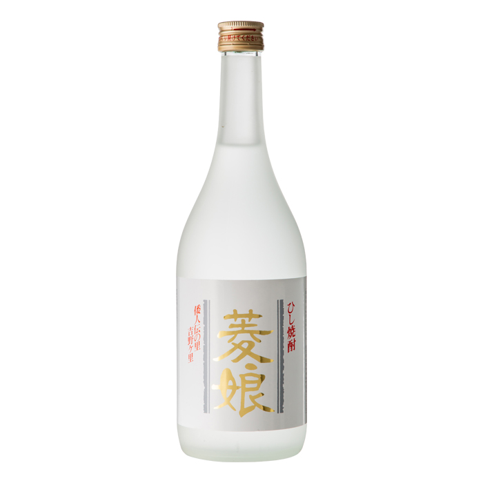 ひし焼酎 菱娘