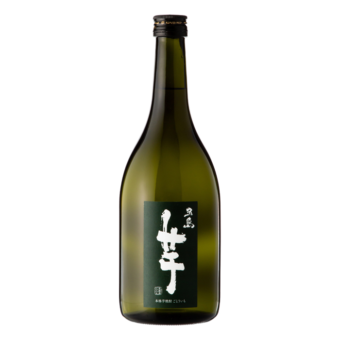 五島芋