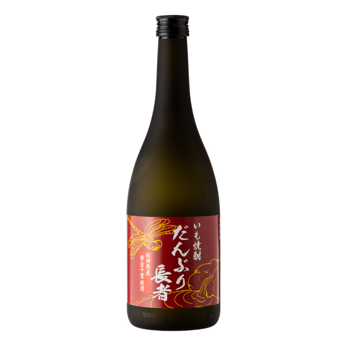 だんぶり長者