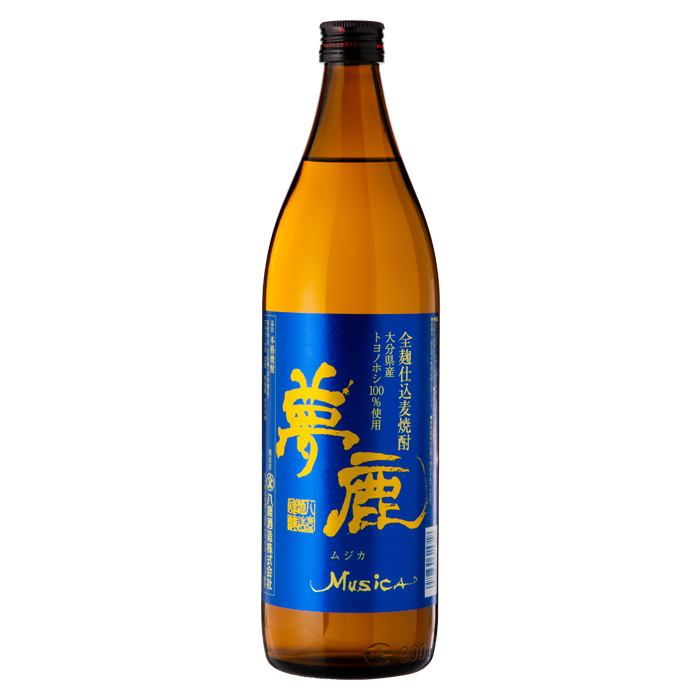夢鹿 青