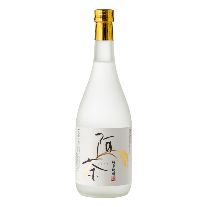 阿茶