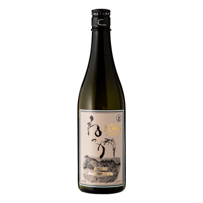 ねっか SPECIAL EDITION