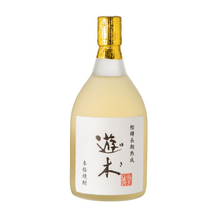 遊木