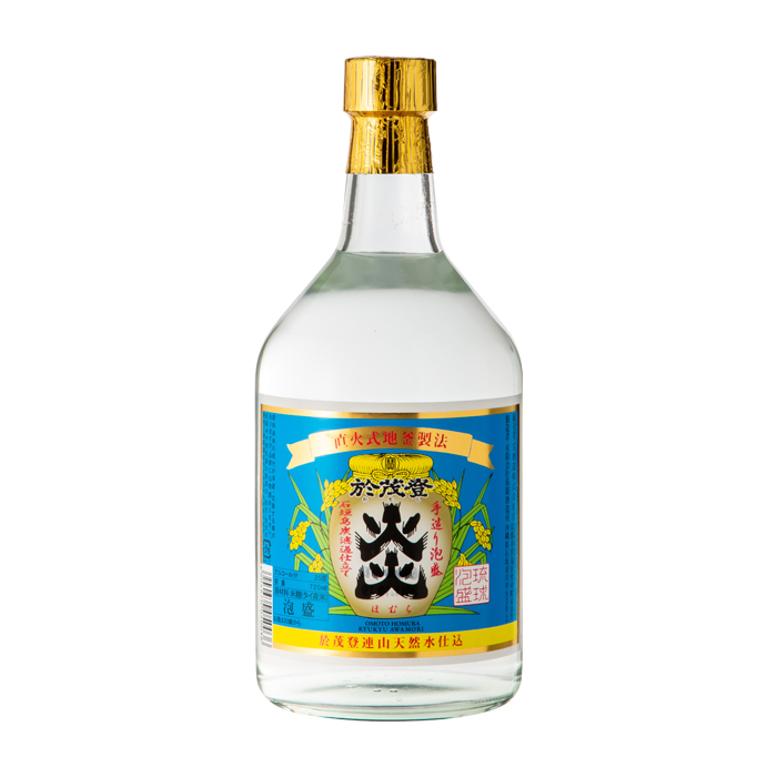 於茂登 炎
