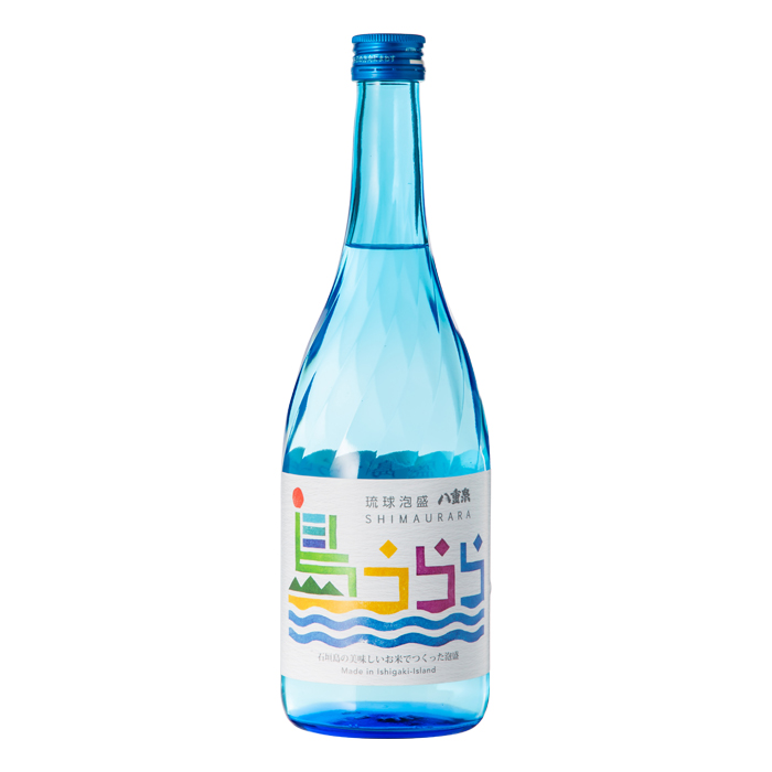 島うらら