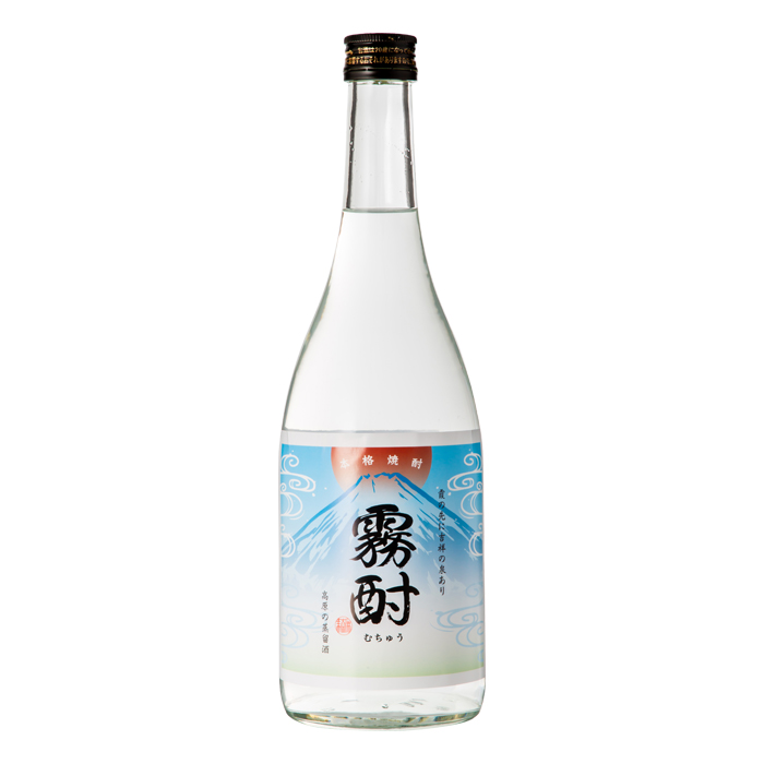 霧酎