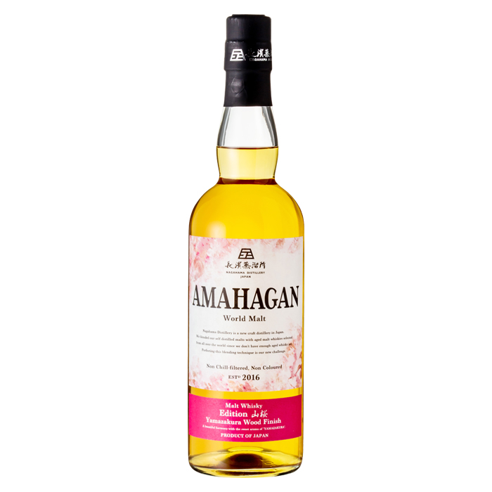 アマハガン エディション 山桜 ヤマザクラ ウッド フィニッシュ