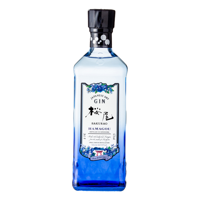 サクラオ ジン ハマゴウ