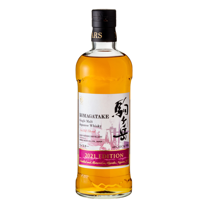 駒ヶ岳 2021 エディション