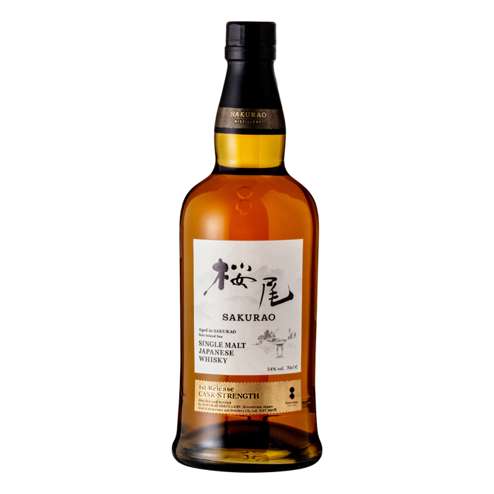 桜尾 ファーストリリース カスクストレングス