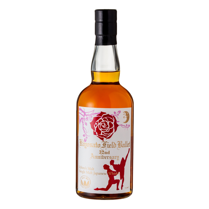 イチローズモルト 清里フィールドバレエ 32周年記念ウイスキー