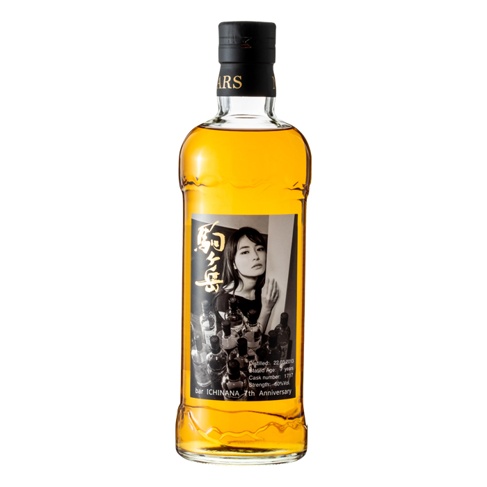 駒ヶ岳 シングルカスク bar ICHINANA 7th アニバーサリー