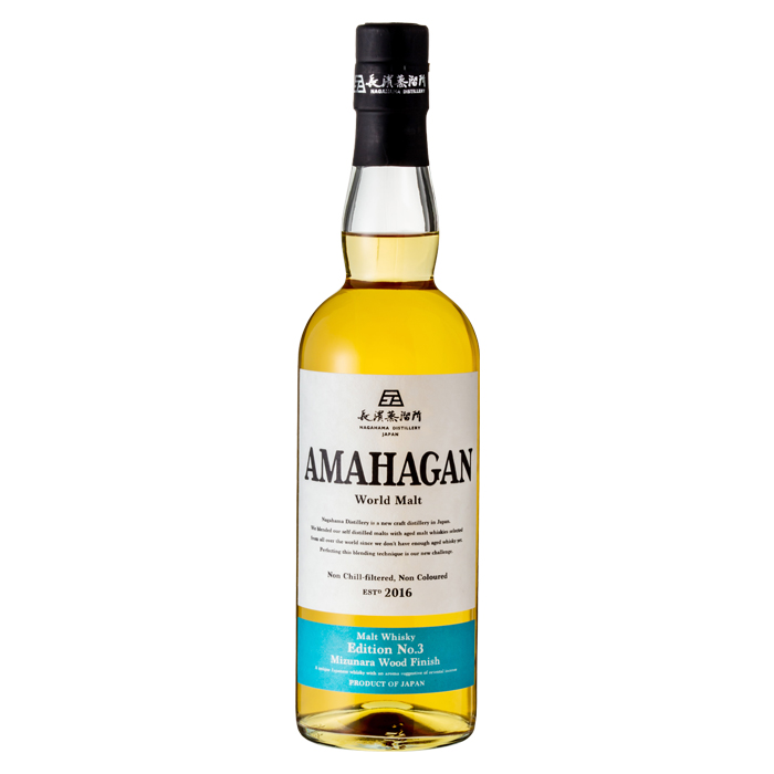 アマハガン エディションNo.3 ミズナラ ウッド フィニッシュ